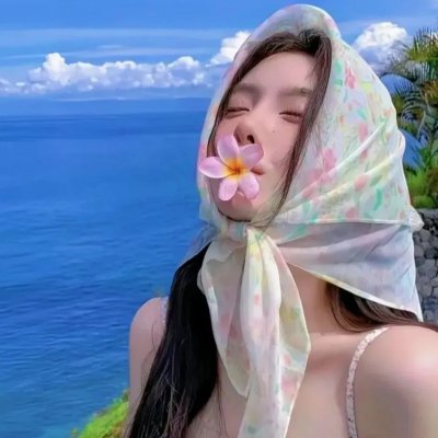 重点是，我爱你