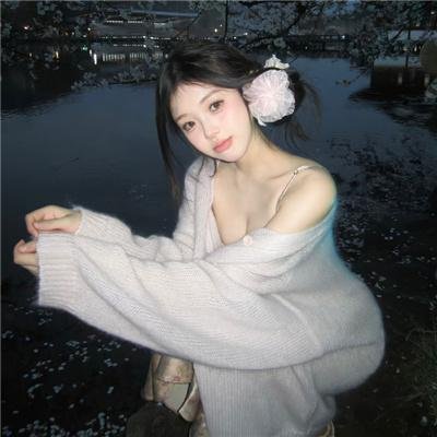 幽灵组合