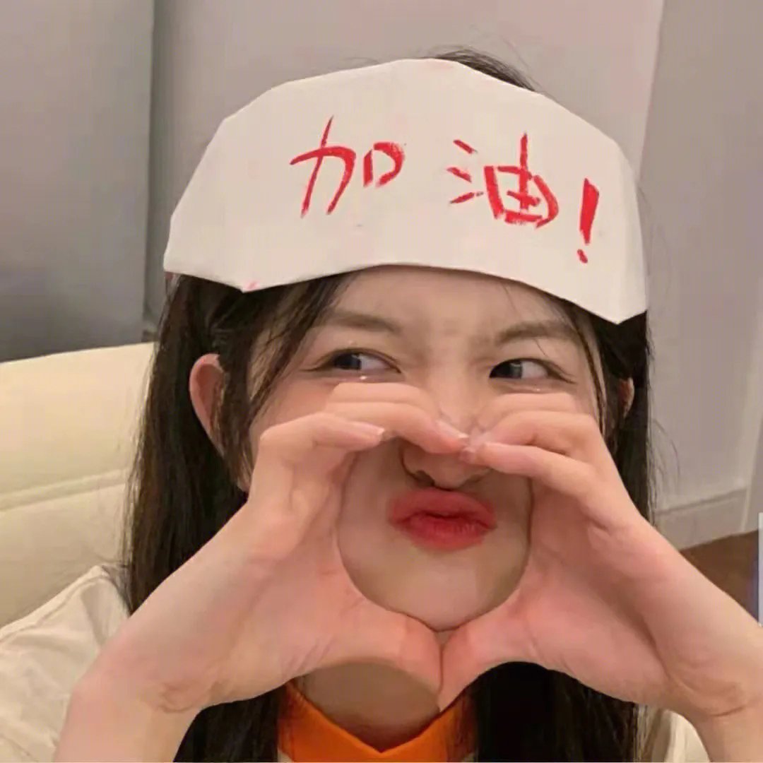 长夜绵绵